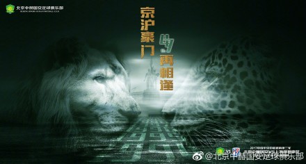 而当记者问起这次导演亲自上阵、担纲男一的原因时，导演的回答却让人心疼：;李杨的电影预算少，现在的好些演员先谈钱，请不起，没办法只好自己上了